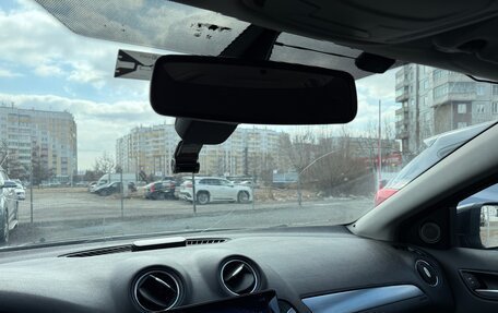 Ford Mondeo IV, 2012 год, 1 030 000 рублей, 13 фотография