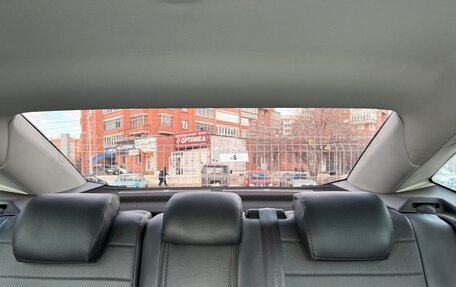 Ford Mondeo IV, 2012 год, 1 030 000 рублей, 16 фотография