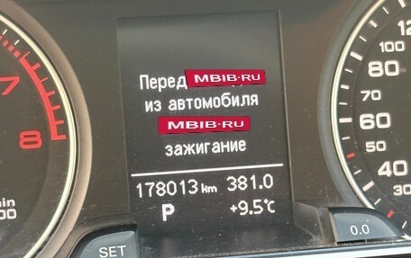 Audi A4, 2013 год, 1 250 000 рублей, 9 фотография