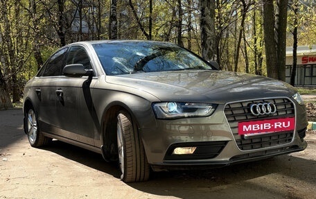 Audi A4, 2013 год, 1 250 000 рублей, 2 фотография