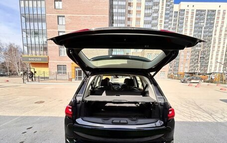 BMW X7, 2020 год, 8 500 000 рублей, 5 фотография