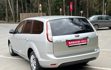 Ford Focus II рестайлинг, 2008 год, 650 000 рублей, 7 фотография