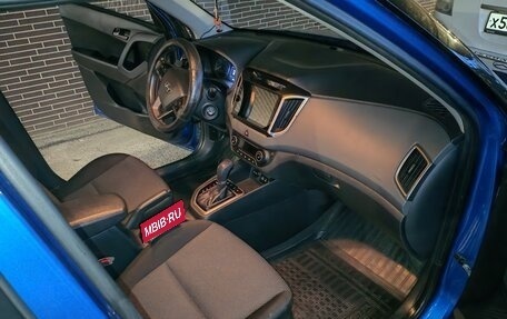 Hyundai Creta I рестайлинг, 2018 год, 1 550 000 рублей, 4 фотография