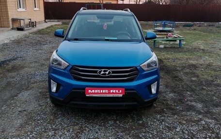 Hyundai Creta I рестайлинг, 2018 год, 1 550 000 рублей, 2 фотография