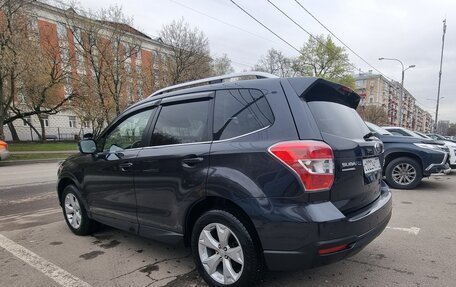 Subaru Forester, 2015 год, 2 600 000 рублей, 4 фотография