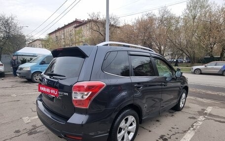 Subaru Forester, 2015 год, 2 600 000 рублей, 5 фотография