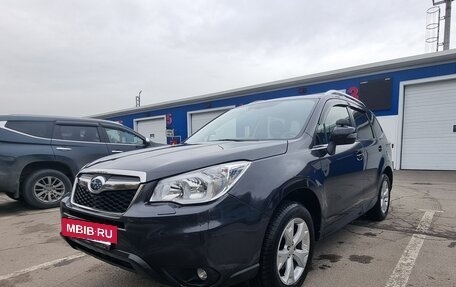Subaru Forester, 2015 год, 2 600 000 рублей, 6 фотография