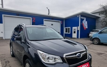 Subaru Forester, 2015 год, 2 600 000 рублей, 2 фотография