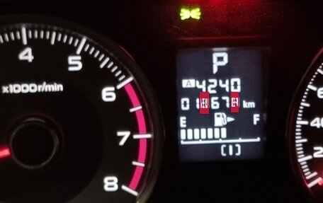 Subaru Forester, 2015 год, 2 600 000 рублей, 10 фотография