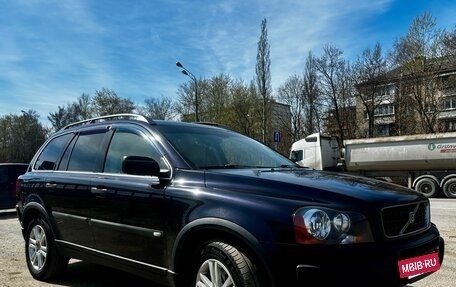 Volvo XC90 II рестайлинг, 2005 год, 1 085 000 рублей, 15 фотография