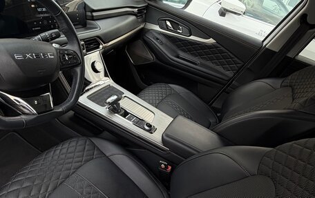 CheryExeed TXL, 2023 год, 2 700 000 рублей, 12 фотография