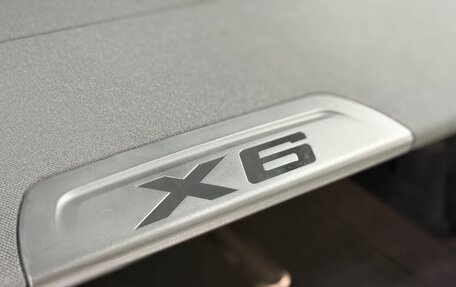 BMW X6, 2025 год, 16 750 000 рублей, 25 фотография