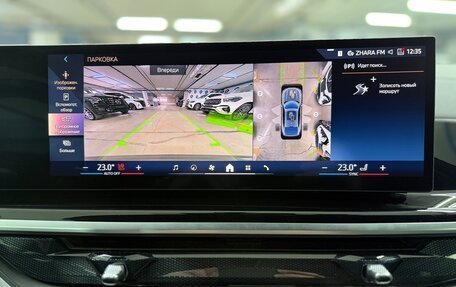 BMW X6, 2025 год, 16 750 000 рублей, 33 фотография