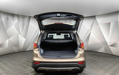 Hyundai Santa Fe III рестайлинг, 2013 год, 1 883 000 рублей, 12 фотография