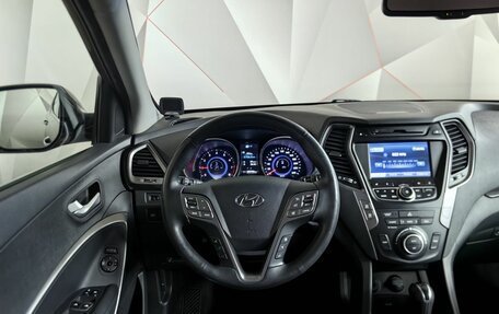 Hyundai Santa Fe III рестайлинг, 2013 год, 1 883 000 рублей, 20 фотография