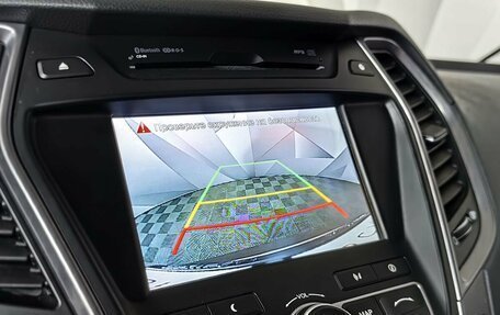 Hyundai Santa Fe III рестайлинг, 2013 год, 1 883 000 рублей, 22 фотография