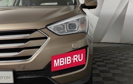 Hyundai Santa Fe III рестайлинг, 2013 год, 1 883 000 рублей, 10 фотография