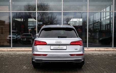 Audi Q5, 2017 год, 2 949 000 рублей, 4 фотография
