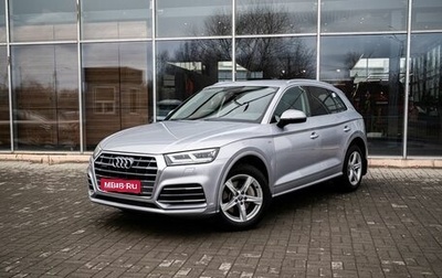 Audi Q5, 2017 год, 2 949 000 рублей, 1 фотография