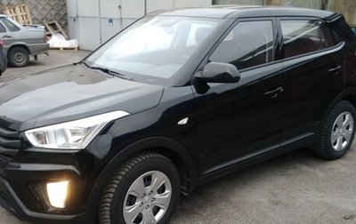 Hyundai Creta I рестайлинг, 2019 год, 1 850 000 рублей, 1 фотография