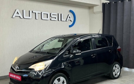 Toyota Ractis II, 2011 год, 997 000 рублей, 1 фотография