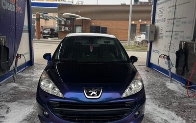 Peugeot 207 I, 2008 год, 320 000 рублей, 1 фотография