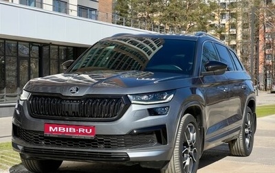 Skoda Kodiaq I, 2022 год, 3 498 000 рублей, 1 фотография