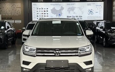 Volkswagen Tharu, 2021 год, 2 200 000 рублей, 1 фотография