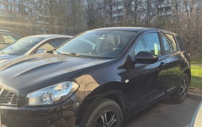 Nissan Qashqai, 2013 год, 825 000 рублей, 1 фотография