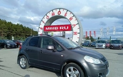 Suzuki SX4 II рестайлинг, 2011 год, 994 995 рублей, 1 фотография