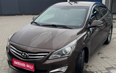 Hyundai Solaris II рестайлинг, 2014 год, 1 050 000 рублей, 1 фотография