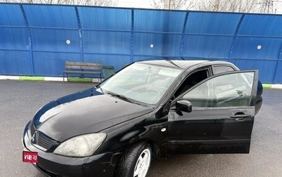 Mitsubishi Lancer IX, 2007 год, 220 000 рублей, 1 фотография