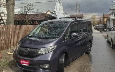 Honda Stepwgn IV, 2016 год, 1 820 000 рублей, 1 фотография