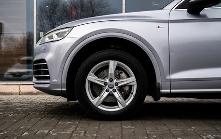 Audi Q5, 2017 год, 2 949 000 рублей, 9 фотография