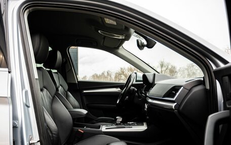 Audi Q5, 2017 год, 2 949 000 рублей, 11 фотография
