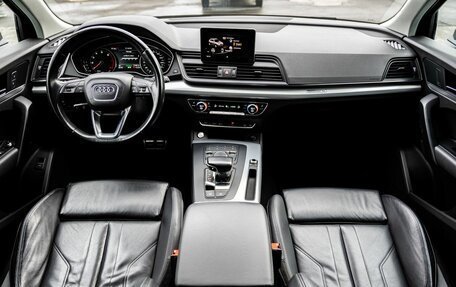 Audi Q5, 2017 год, 2 949 000 рублей, 14 фотография