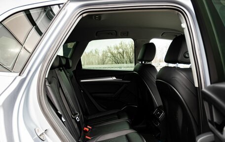 Audi Q5, 2017 год, 2 949 000 рублей, 13 фотография