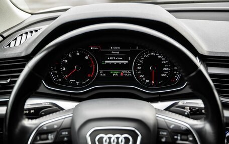 Audi Q5, 2017 год, 2 949 000 рублей, 16 фотография