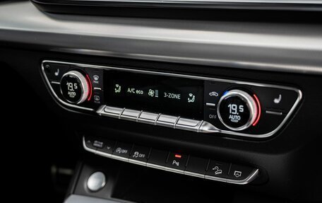 Audi Q5, 2017 год, 2 949 000 рублей, 19 фотография