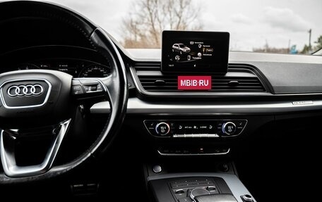 Audi Q5, 2017 год, 2 949 000 рублей, 17 фотография