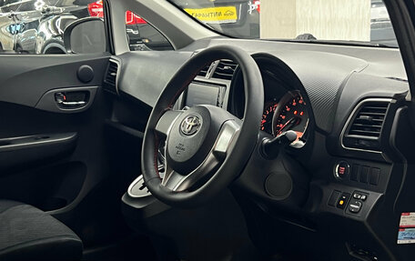 Toyota Ractis II, 2011 год, 997 000 рублей, 10 фотография