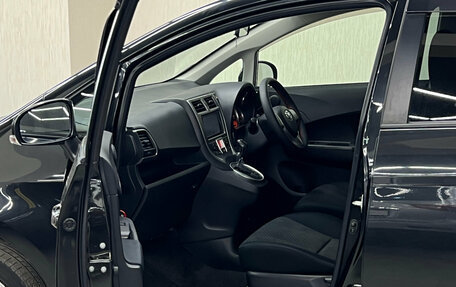 Toyota Ractis II, 2011 год, 997 000 рублей, 20 фотография