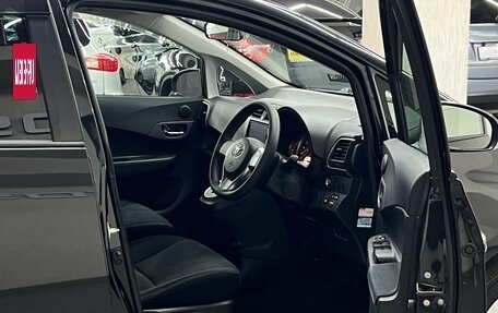 Toyota Ractis II, 2011 год, 997 000 рублей, 9 фотография