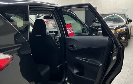 Toyota Ractis II, 2011 год, 997 000 рублей, 15 фотография