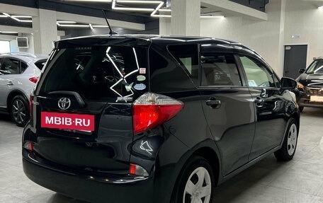 Toyota Ractis II, 2011 год, 997 000 рублей, 22 фотография