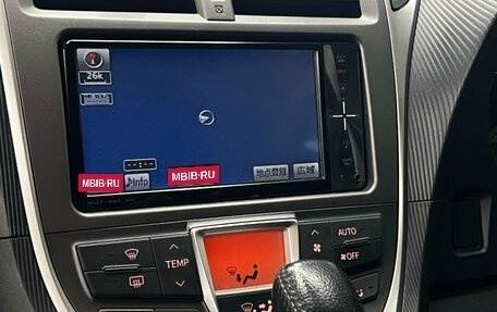 Toyota Ractis II, 2011 год, 997 000 рублей, 14 фотография