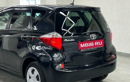 Toyota Ractis II, 2011 год, 997 000 рублей, 25 фотография