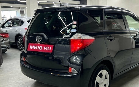 Toyota Ractis II, 2011 год, 997 000 рублей, 23 фотография