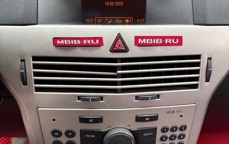 Opel Astra H, 2008 год, 550 000 рублей, 14 фотография