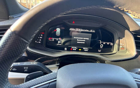 Audi Q8 I, 2020 год, 7 800 000 рублей, 9 фотография